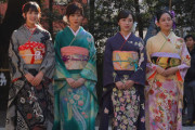 【成人式】乃木坂山下美月、大園桃子ら４人が成人式で振り袖姿