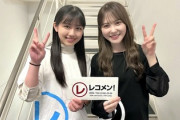 【日向坂46】渡邉美穂、ある撮影で失神していた！今だから言える話がこちら