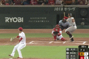 巨人・岡本、ホームランキング独走の第27号ｗｗｗｗｗｗｗｗ