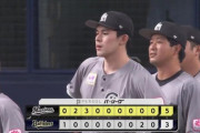 7月12日　オリックス３－５ロッテ　先発佐々木朗が今季最多となる14奪三振！打線も二桁安打と援護！最後はなんとか逃げ切り接戦を制す！