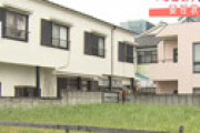 【動画】 表参道の土地を持ち主になりすまして売却容疑で逮捕、犯人の正体に衝撃走る