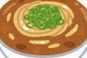 カレー(3000)「よし！合体するぞ！」ラーメン(3000)「任せろ！」
