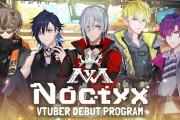 にじEN新人「Noctyx」デビュー！！若本の声真似上手いやん！