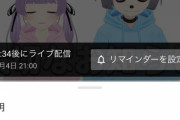 ぽんぽこ&もちひよが凄いクオリティのMV公開しとる【Vtuber】