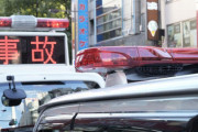祝日の新宿が騒然 飲酒運転の車がバイクに衝突し、男性死亡…