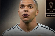 エンバペがバロンドール候補に！流石に獲れなさそうだけど…