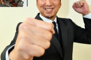 【東スポ】独占スクープ！ 引退・藤川球児がＲＩＺＩＮ〝参戦〟　新庄と大みそか激突も