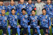 【日本代表】「コロンビア戦がきっかけ」　U-22代表を変貌させた“A代表流”ミーティングと“バルサ流”プレス
