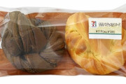 パン類はファミマやローソンよりセブンイレブンの方が圧倒的に美味いよな？