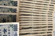 【画像】支払いしないでこのお金でスロ行くか迷ってる