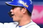 中日戦力外の山下斐紹が現役引退　11/1から野球バー経営へ