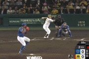 【阪神対中日4回戦】阪神、2回に木浪のタイムリーで先制！続く青柳の犠牲フライで2点目！！！！！！！！！