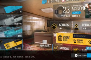 【アクナイ】R6Sコラボの背景とテーマいいな
