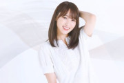 【櫻坂46】菅井友香、欅坂46の"あの曲"を歌う