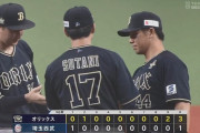 【西武対オリックス9回戦】オリックスが３－１で西武に勝利し連敗３でストップ！曽谷龍平は４安打１失点でプロ初完投！西武はカード3連勝逃す…隅田知一郎の力投は実らず