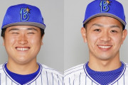 DeNA育成の加藤大、石川達也投手がそれぞれ現状維持の340万円で契約更改