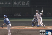 【速報】玉井、打たれる　継投策裏目に・・・