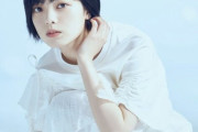 【アーティスト】ビジュアル解禁！元欅坂46平手友梨奈（18）、女優に！呪いを操るJK役　監督「平手さんしか考えられない」