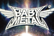 『LEGEND - METAL GALAXY』- THE ONE LIMITED EDITION - スペシャルグッズのフラッグのデザインが決定！