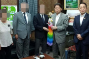 林官房長官も旧統一教会とズブズブだった…決定的証拠写真に写った「必勝千羽鶴」と関連団体幹部たち