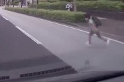 【動画】子どもの飛び出し、マジで危なすぎる…