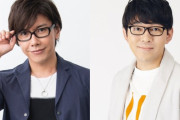 BLCD「もみチュパ雄っぱぶ♂タイム2」島田尚斗役・佐藤拓也さん＆山下猛役・小野友樹さんの収録後インタビュー到着！