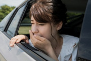 自分で運転してるのに車よいするんだけど何とかならない？ｗｗｗ