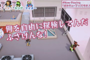 【ウマ娘】「Gang Beasts」ゲーム実況の新作が来たぞ！