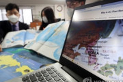 韓国紙「韓国で "日本海" と真っ先に表示されるGoogleアプリ」