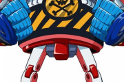 【ONEPIECE -ワンピース】フランキー「俺までは仲間感あるけど骨とジンベエは未だに馴染んでないよな笑」←これｗｗｗ