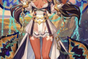 【FGO・画像あり】シルエットのアンドロメダの扱い酷すぎん？？？←結果ｗｗｗｗｗｗｗｗｗｗｗ