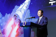 未だに月さえも到達出来て無いのに何言ってんだ　〜　【ハンギョレ】尹大統領「宇宙航空庁新設…２０４５年に火星に太極旗を立てる」