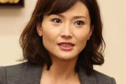 金子恵美氏「日本の中で高市さんを落とそうすることが中国を利する」　激化する日中対立に言及