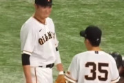 【悲報】巨人坂本勇人さん、また原監督のモノマネをしているところを発見されてしまう