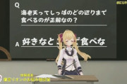 ド葛本社→リオンのお悩み相談→美術部会場『ひまちゃんムチった？』『フレンすけすけってマジ？』【にじFes2021】