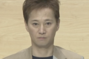 【悲報】中居正広メンバー、たった一人でフジテレビをぶっ潰してしまう