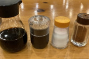 醤油、砂糖、味醂、塩、味の素、昆布と鰹の出汁、日本酒、ソース、ケチャップ、味覇←これを買った訳やが