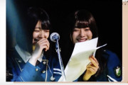これはエモパラ･･･欅坂46ファン、田村保乃×藤吉夏鈴のエピソードに感動【欅坂46 season’s 28の欠片】