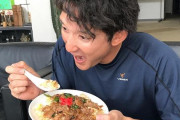 中華料理店のチャーハンってなんでうまいんや？