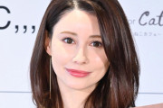 ダレノガレ明美が語る「結婚しない理由」と財産へのこだわり