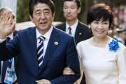 【悲報】安倍首相夫人・昭恵氏「コロナで予定が全部なくなっちゃったのでどこかへ行こうと思って」マスク着用せず大分旅行？安倍首相が危ない