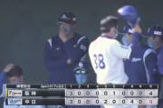 【中日対阪神練習試合】中日が９－４で阪神に快勝！