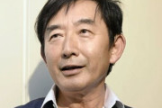 【パヨク錯乱】石田純一「ある組織が俺のことを殺そうと…」「売国奴みたいな扱いに」　ネット「石田の言動が広く知られるようになって、一般人が反発…
