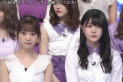 【乃木坂46】堀未央奈ちゃん、瞳おっきくて可愛いｗｗｗｗｗ