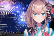 Vtuber 【鈴原るる】卒業してしまう「鈴原るる」の代わりを探したいんだが、この条件に当てはまるやついる？