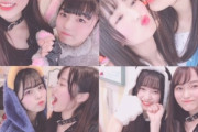 【SKE48】ついに石川花音が開放ｷﾀ━━━━━━(ﾟ∀ﾟ)━━━━━━ !!!!!