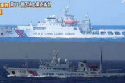 【尖閣領空】自衛隊機に対する中国の退去警告、沖縄・玉城知事が政府にご注文！！