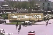 【動画】アフガニスタン、1979年以前の首都カブールの映像、素晴らしい街だったのに…