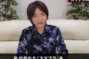 桜井政博「任天堂はスマブラの続編を出すと思うが、私が外れたスマブラをイメージできない」