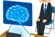中国、24時間受けられるAI面接官を採用。採用を効率化